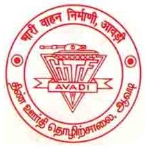 Heavy Vehicles Factory, Avadi